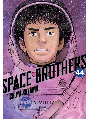 cover image of Space Brothers, Volume 44